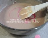 贅沢苺の♥ランゴ・オ・ショコラ作り方29写真