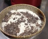 バナナチョコチップフラペチーノシェーク？作り方3写真