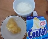 爽やかアイス♪作り方1写真