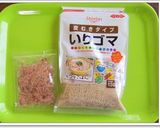すぐできる!簡単ゴマふりかけ～♪作り方1写真