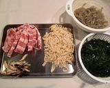 クーブーイリチー作り方1写真
