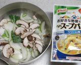 小松菜と豆腐のかき玉クリームスープパスタ作り方1写真