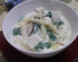 小松菜と豆腐のかき玉クリームスープパスタ作り方5写真