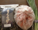 きくらげとにらの、丸鶏がらスープ仕立て♪作り方1写真
