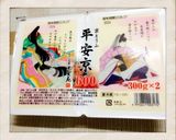【HM】簡単もちもち豆腐パン(ココア味)作り方2写真