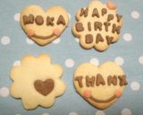 簡単かわいいさくさくクッキー作り方10写真