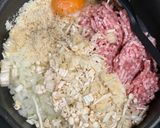 ハンバーグ作り方1写真