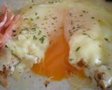 ☆春巻きの皮で☆ぱりぱりガレット風作り方6写真