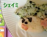 彩りごはんでポケモンのキャラにぎり作り方4写真