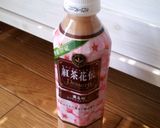 ♡HB♪桜ミルクティーと胡桃のお花パン♡作り方2写真