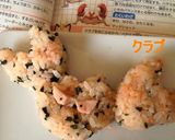 彩りごはんでポケモンのキャラにぎり作り方5写真