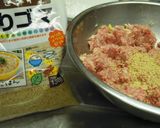 胡麻いっぱいれんこんつくね作り方3写真