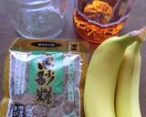 黒酢＋バナナ＋黒砂糖で、酢を摂ります。作り方1写真