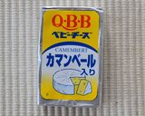りんごと水菜のチーズおにぎり作り方1写真