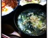 目指せリケン！わかめスープ(´Д` )作り方4写真