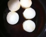 簡単一品☆大根の煮物作り方4写真