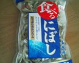 ｶﾙｼｳﾑたっぷり!やめられない小魚♪作り方1写真
