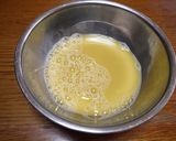 ブルーチーズ茶碗蒸し作り方2写真