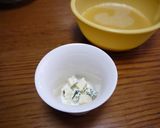 ブルーチーズ茶碗蒸し作り方4写真