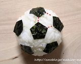 キャラ弁＊サッカーボールおにぎり♪作り方4写真