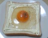目玉パン作り方1写真
