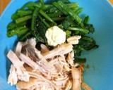 ほうれん草と鶏ささみのごま和え作り方1写真