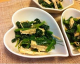 ほうれん草と鶏ささみのごま和え作り方2写真