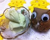 自家製☆ジェラート作り方5写真