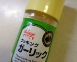 チーちくパセリ焼き～ガーリック風味～作り方5写真