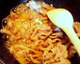 豚薄切り肉のハニージンジャー焼き作り方5写真