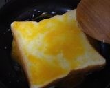 とろとろ甘い♡生フレンチトースト作り方2写真