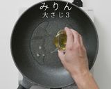 【一生モノ】簡単！フライパンで店の味になる焼き鳥作り方29写真