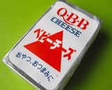 ✿高菜＆胡桃と焦がしチーズのおにぎり✿作り方7写真