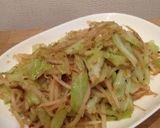 かつお節香る野菜炒め。作り方3写真