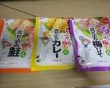 誰でも出来る♪♪ポンデライオンキャラ弁☆作り方4写真