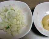 のびるのからし酢味噌味作り方3写真