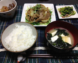 簡単！ご飯がススム しょうが焼き♪作り方10写真