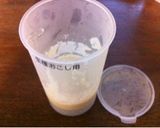 HBで簡単！天然酵母のハーブチーズパン作り方1写真