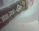 揚げだし豆腐だワン作り方2写真