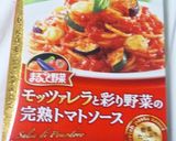 ふっくらチキンdeホームパーティ作り方1写真