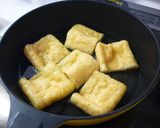 自慢のいなり寿司♡作り方1写真