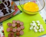 パリッとウインナーベーグル塩麹味作り方1写真