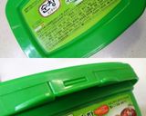 お弁当＆おつまみに☆サムジャンえんどう☆作り方4写真
