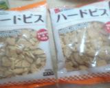 いちごのデザート❤火を使わないでできるｮ作り方1写真