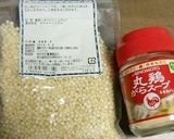 ソルガムと乾燥トマトの、丸鶏がらスープ煮作り方1写真