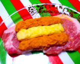 秋の試作 トンカツコロッケ 松茸ソースで作り方2写真