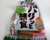 ウインナーと人参のマヨ塩コブソテー作り方3写真