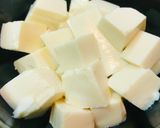 毎日の納豆●冷や奴にトッピング作り方1写真