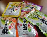 かんたん彩りごはんふりかけでお花見弁当作り方1写真