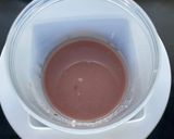大和ルージュの甘酒作り方11写真